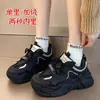 Zapatos Deportivos para Niñas 2026 Nuevo Primavera/Otoño Niños Medianos y Grandes Zapatos de Papá Viejo Niñas Ligeros Suela Suave Zapatos Casuales Invierno Más Terciopelo