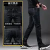 Jeans para hombre 2026 primavera y otoño nuevo estilo coreano moderno ajustados versátiles elásticos cómodos pantalones casuales