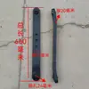 Suspensão de Trator Oubao Dongfanghong Placa Grande Suspensão de Trator de Quatro Rodas Pequeno Placa Grande