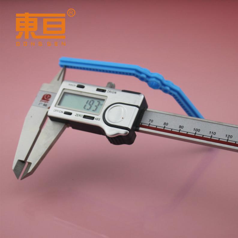 LDG128742蓝9.png