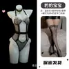 Lencería Nocturna, Mono Sexy con Estampado de Leopardo, Atuendo de Chica Gato con Tirantes y Espalda Descubierta, Atractivo Conjunto de Uniforme No-Quitárselo