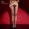 Meias-calça Little Matchmaker ultrafinas de veludo com cintura extremamente estreita, sem costura, invisíveis, sedosas e sensuais para o verão. Meias-calça pretas de seda.