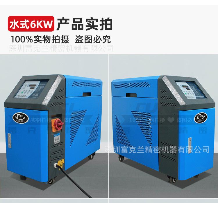 详情页_08.jpg