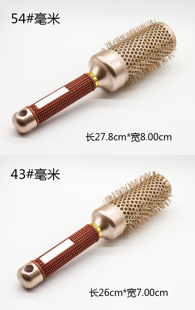 描述大图_04