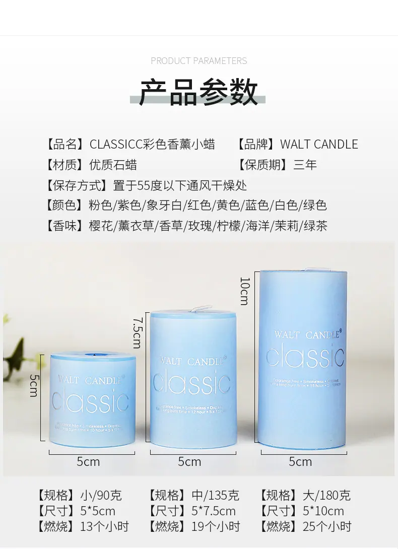 详情_07.jpg