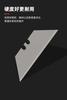 Cuchillo de Utilidad Hoja 18mm Cuchillo de Utilidad 9mm Cuchillo de Utilidad Papel de Pared Corte Papel Sk5 Acero de Alto Carbono Hoja Trapezoidal Hoja de Cuerno