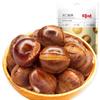Herbal Castanha Macadâmia Fruta Pistache Amêndoa Porca Mexidos Lanches Casuais de Escritório