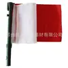 Rojo, Blanco, Rojo, Verde, Rojo y Amarillo Correa de Mano de Señal Multifuncional Luz Tricolor Bocina Silbato Bandera de Comando