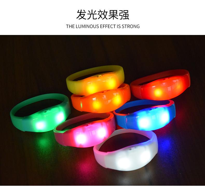 跨境热品声控震动LED发光手环音乐节演唱会粉丝引援发光手环定制.jpg