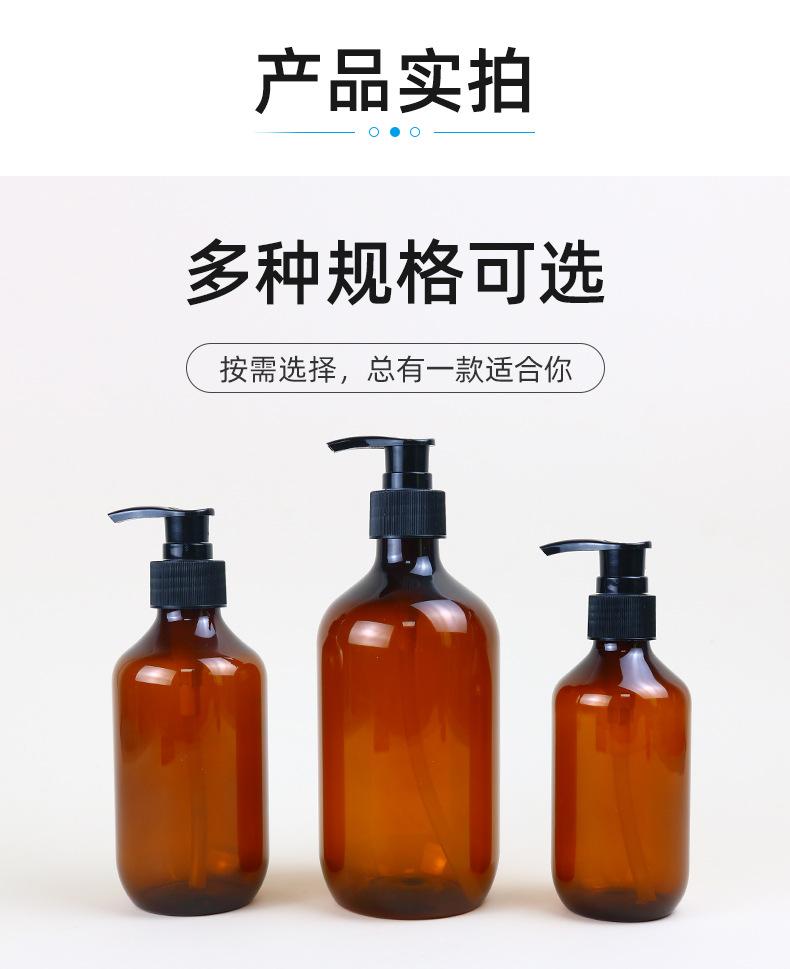 1店详情页_06.jpg