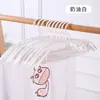 Perchero de hombros anchos para uso doméstico, simple y minimalista, antideslizante y que no deja marcas, gancho de plástico, tendedero giratorio, soporte para ropa