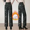 Pantalones de Pierna Ancha con Flores 1030 Forro Polar Ropa Exterior Base Sueltos Estilo Chino Pantalones para Mujer de Mediana Edad Pantalones Largos para Madre de Mediana Edad