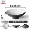 Louça de Melamina Tigela para Macarrão Comercial Imitação de Porcelana Loja de Macarrão Picante Especial Tigela Grande para Sopa Macarrão de Arroz Macarrão de Arroz Tigela Grande para Sopa