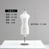 Maniquí de Enseñanza Maniquí de Mitad de Tamaño Pequeño Mini Estéreo Corte Estudiante Diseño de Ropa Modelo de Muñeca