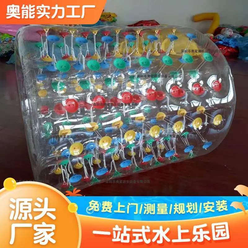 主图7