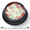 Lantejoulas para Nail Art Coração Amor 3mm Gradiente Laser Transfronteiriço Glitter Ultra Fino Cola para Esmalte Joias para Nail Art DIY