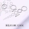 3-12mm Aço Inoxidável Argolas de Salto Abertas Acessórios para Joias Artesanais Brinco Pulseira Chaveiro Material Argola Única Argola de Salto Fechada
