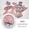 Joyería japonesa para uñas, piezas de concha, piezas ultrafinas de abulón grande, fragmentos coloridos, parche decorativo para uñas, color mágico DIY