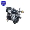 Adecuado para el conjunto del motor diésel Cummins QSB3.3 y el motor de cosechadora QSB3.3