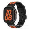 Pulseira de Silicone Yuedong para Apple Watch 9 10 11 iWatch Ultra, Duas Cores, Respirável, Esportiva