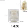 DIY Transfronteiriço Novo Produto Aroma Gesso Orelhas Grandes Coelho de Pelo Longo Vela Ornamento Decoração Molde de Silicone