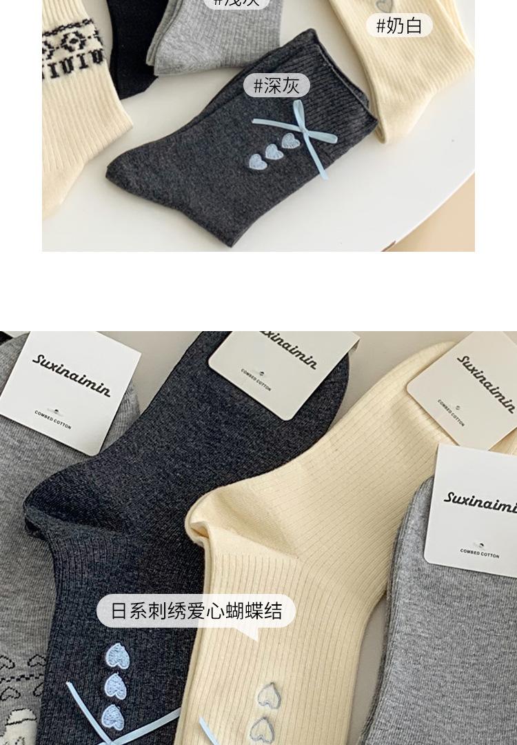 详情图片_07.jpg