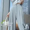 Pantalones blancos de lino Tencel para mujer, ligeros y transpirables para el verano, pierna ancha, corte recto, mezcla de algodón y lino de seda helada, adecuados para uso casual y como pantalones de traje