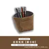 Productos para el Cuidado de la Piel, Brochas de Maquillaje, Cesta de Almacenamiento de Cuero, Portalápices de Almacenamiento de PU, Artículos Varios de Escritorio, Organizador de Almacenamiento Plegable para Control Remoto