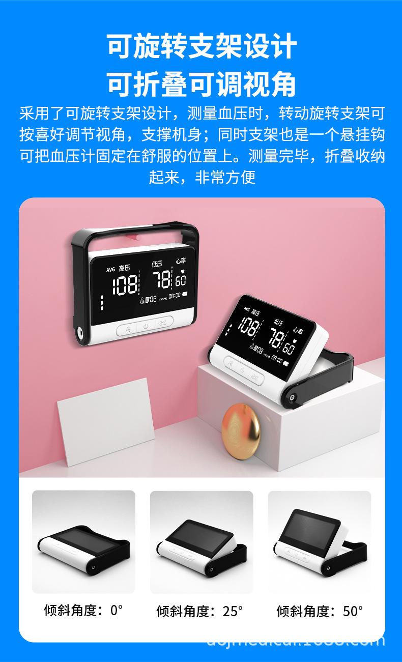 30D修改_04.jpg