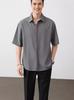 Camisa de Verano Fina de Manga Corta Estilo Chino para Hombre, Camisa Casual Holgada de Moda Estilo Hong Kong de Alta Calidad con Botón Oscuro, Camisa de Media Manga para Hombre