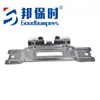 Adecuado para 2013-22 Bmw Bmw G05 Soporte Inferior del Motor 51648494257