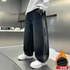 Ropa Infantil Pantalones de Invierno para Niños con Forro Polar 2026 Nuevo Estilo para Niños Mayores Otoño e Invierno Jeans Gruesos para Niños