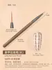 Set de pinceles para manicura francesa estilo japonés, herramientas profesionales para el arte de uñas, incluyendo pinceles de cabeza plana y redonda para pintar y crear diseños florales, y pinceles para esmalte en gel
