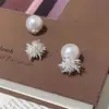 Pendientes de Perla de Diseño Único que se Pueden Usar por Ambos Lados, Pendientes de Tuerca de Fuegos Artificiales Únicos y Elegantes, Pendientes Versátiles Exquisitos y de Moda