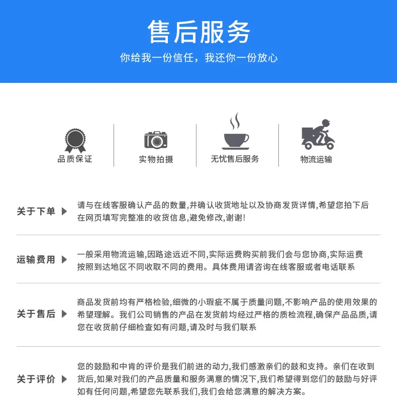 车床件_20