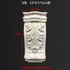 Talla de Madera de Dongyang Capiteles de Madera Maciza, Vigas, Tallas de Madera, Columnas Romanas Europeas, Gabinetes, Muebles Decorativos, Apliques de Madera Repujada