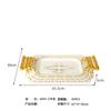 Bandeja rectangular de platino con asa en relieve para comercio electrónico transfronterizo, estilo nórdico ligero y lujoso, bandeja para frutas, bandeja para té, dispensador, taza de agua