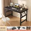 Escritorio de Computadora Plegable para Uso en Casa, Escritorio de Dormitorio, Escritorio de Oficina, Escritorio de Escritura para Estudiantes, Casa de Alquiler, Mesa Rectangular Sin Instalación