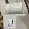 Informações Detalhadas da Válvula de Interruptor Festo He-D-Midi
