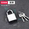 Trava de Fivela de Aço Inoxidável Sem Furo Parafuso Fechadura de Porta Antiga Fechadura Adesiva para Porta de Correr Parafuso de Porta de Quarto Parafuso de Porta