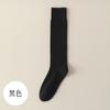 Calcetines Niñas Otoño e Invierno Algodón Sin Costuras Tubo Largo Calcetines hasta la Rodilla para Mujer Antibacteriales Desodorantes Antideslizantes Cálidos Calcetines de Pantorrilla