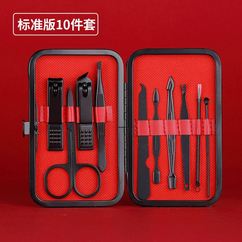 QQ图片20200810122124