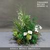 Nuevo arreglo floral para piso de boda Mori, columna de flores para boda, flores artificiales verdes, flores blancas de plomo para camino, decoración de belleza de comercio exterior