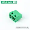 Bloco Terminal de PCB Tipo Parafuso 128-3.81/5.0/5.08/7.5mm 2P3P Conector de Cobre Emendável