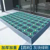Felpudo Antideslizante para Exteriores que Raspa la Suciedad, Felpudo para Puerta Principal, Felpudo de Plástico, Alfombra Comercial Impermeable para Exteriores