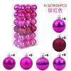 Juego de bolas navideñas de plástico galvanizado de 4/6 cm y 36 piezas de Amazon, decoración para árbol de Navidad, colgante de luz