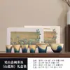 Ciudad Prohibida Cultural y Creativo Jian Shan Juego de Té Kung Fu Set Pequeño Tazón Cubierto de Cerámica Taza de Té Lujo Ligero Regalo de Alta Gama para Clientes y Personas Mayores