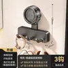 Pegatina de Ventosa Gancho para Colgar en Cocina Gancho Sin Agujeros Sin Costuras Gris Montaje en Pared Estante de Almacenamiento para Utensilios de Cocina Espátula Cuchara