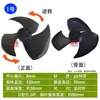 Ventilador de Ar Condicionado Portátil Doméstico Lâminas de Ventilador Adequadas para Ar Condicionado Refrigerado a Água Evaporativa Acessórios de Ventilador