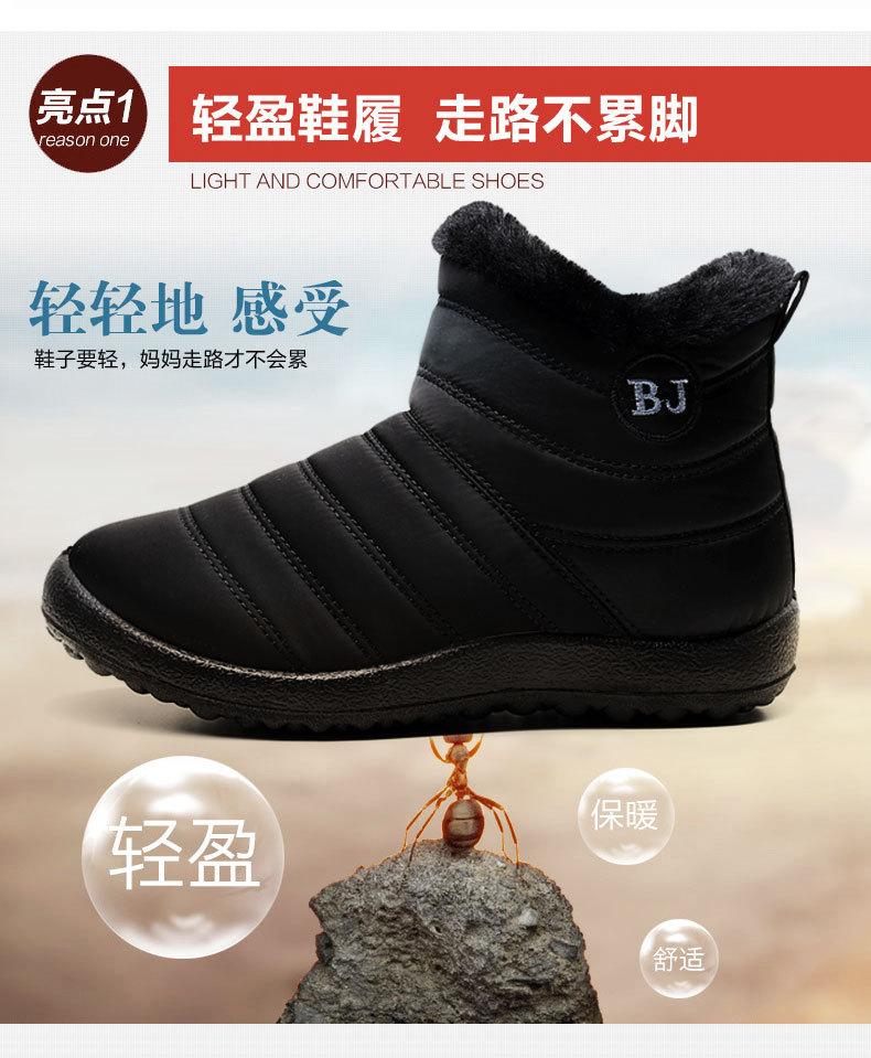 详情_07